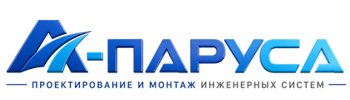 Проектирование и монтаж инженерных систем в Лангепасе 2026